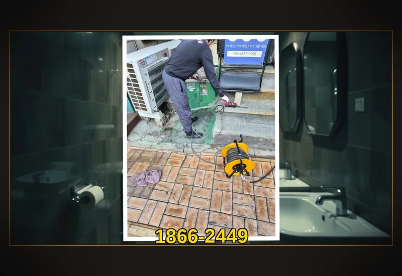 영통 원천동 초고압 세척 배관 스케일링 현장 시공 사진