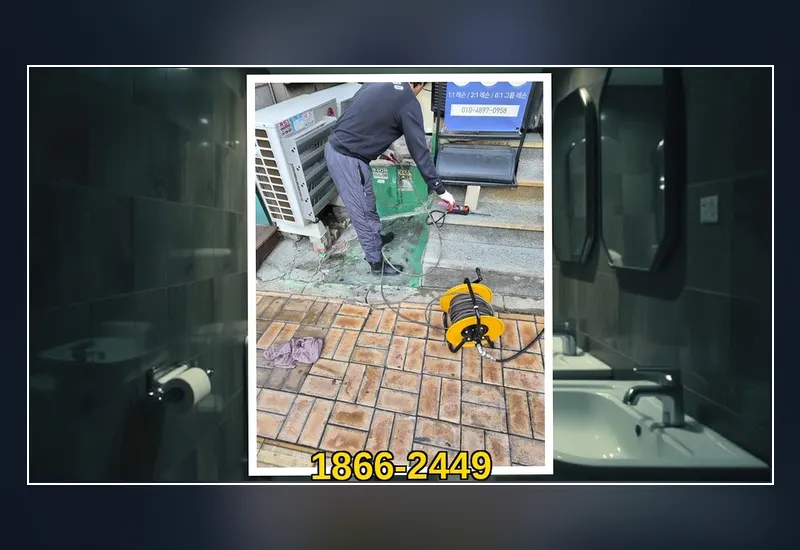 노량진동 외부 우수관 맨홀 슬러지 준설 현장 시공 사진