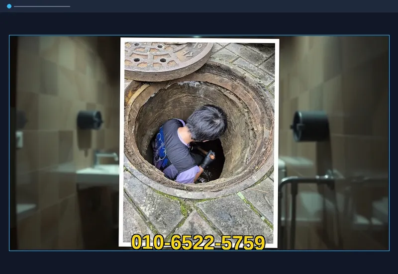 한남동 초고압 세척 배관 스케일링 현장 시공 사진