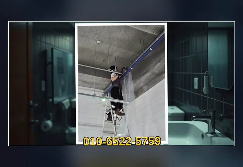 기흥 상갈동 첨단 배관 내시경 정밀 탐지 현장 시공 사진