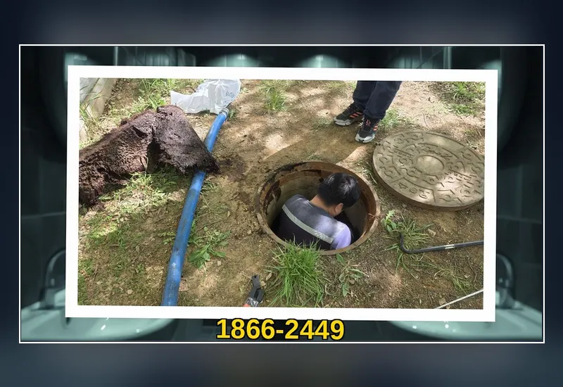 부평 산곡동 첨단 배관 내시경 정밀 탐지 현장 시공 사진