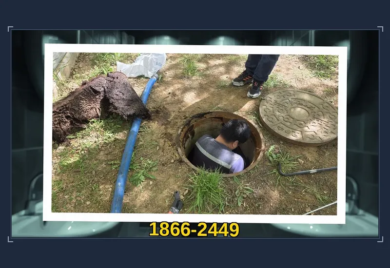 가산 가산동 24시 긴급 출동 현장 복구 완료 현장 시공 사진