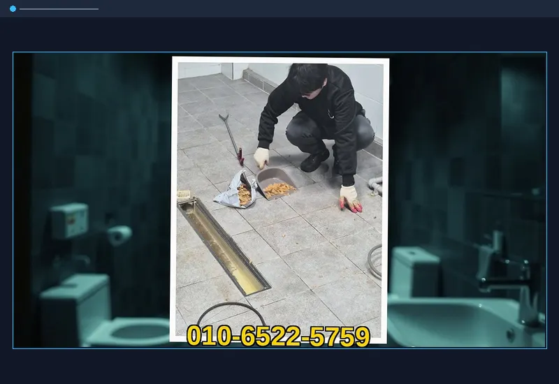 경기광주 송정동 아파트 공용 입상관 고압 세정 현장 시공 사진