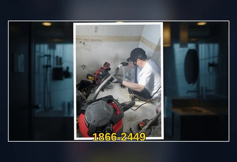 풍무 풍무동 싱크대 하부 배관 유지방 분쇄 현장 시공 사진