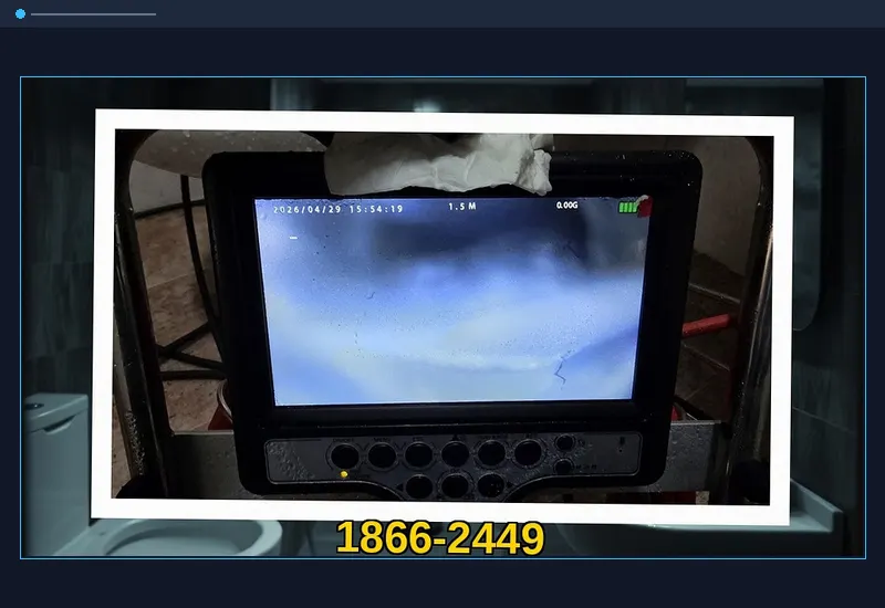 강화 삼산면 플렉스 샤프트 관로 이물질 분쇄 현장 시공 사진