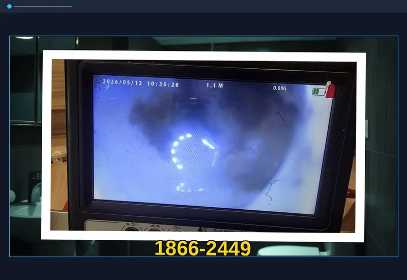 남양주 화도읍 아파트 공용 입상관 고압 세정 현장 시공 사진