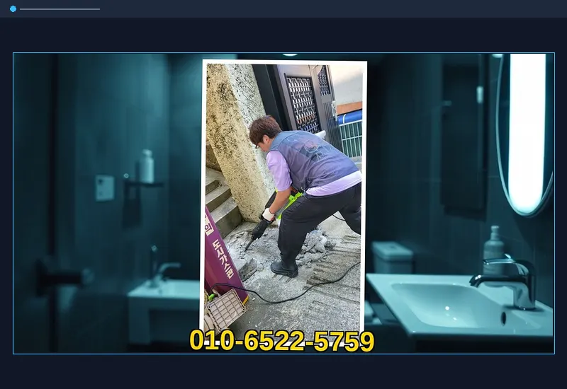 관악 청룡동 초고압 세척 배관 스케일링 현장 시공 사진