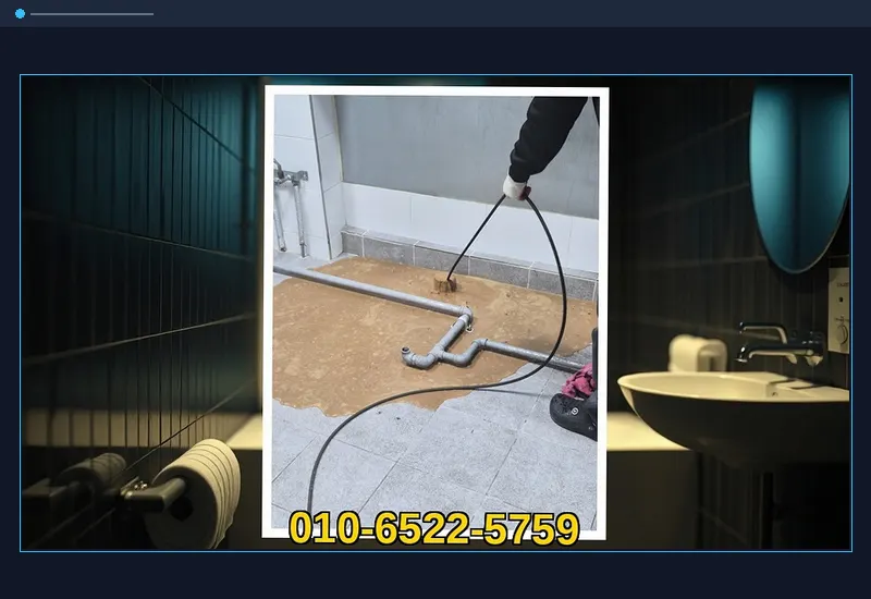 가좌동 아파트 공용 입상관 고압 세정 현장 시공 사진