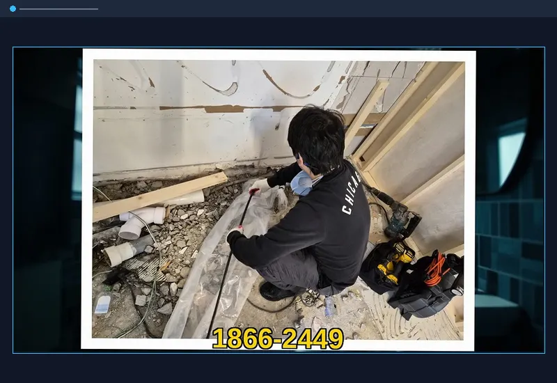 평촌동 플렉스 샤프트 관로 이물질 분쇄 현장 시공 사진