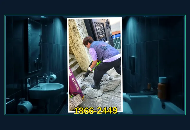 성북 길음동 싱크대 하부 배관 유지방 분쇄 현장 시공 사진