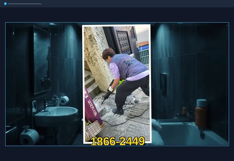 기흥 영덕동 플렉스 샤프트 관로 이물질 분쇄 현장 시공 사진