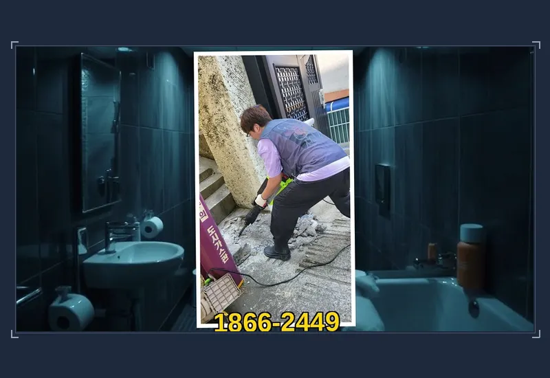 철산 철산동 첨단 배관 내시경 정밀 탐지 현장 시공 사진
