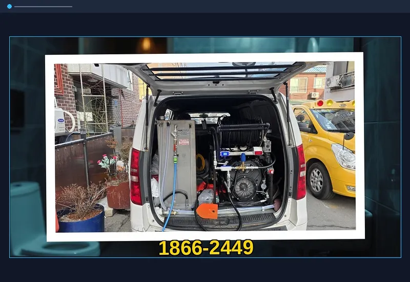 검단 검단동 아파트 공용 입상관 고압 세정 현장 시공 사진