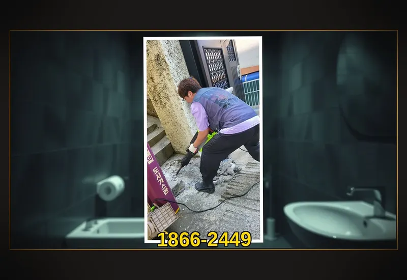 가락구동 플렉스 샤프트 관로 이물질 분쇄 현장 시공 사진