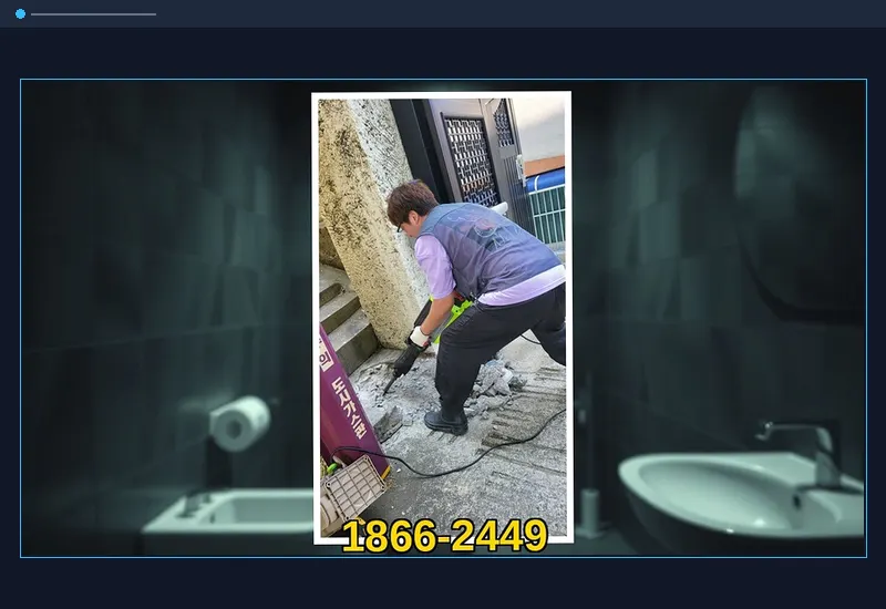 광진구동 초고압 세척 배관 스케일링 현장 시공 사진