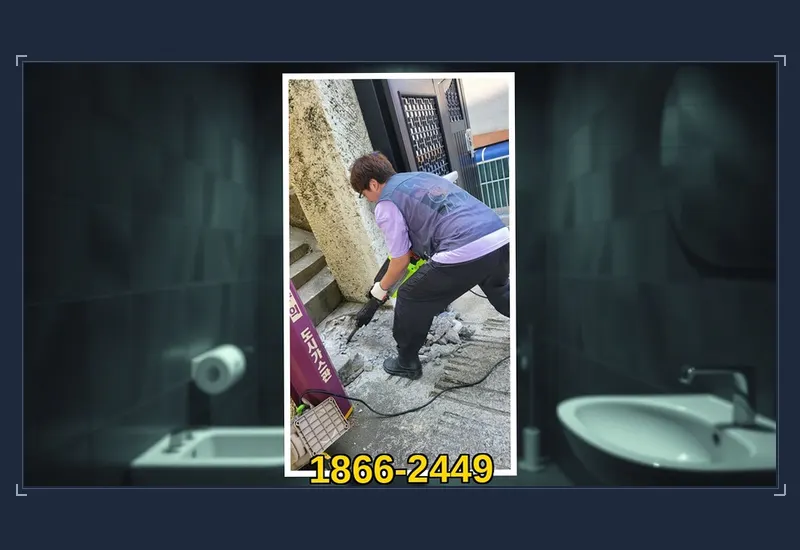 용인 포곡읍 식당 그리스트랩 침전물 정화 현장 시공 사진