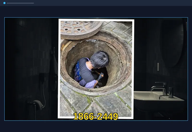 김포 장기동 아파트 공용 입상관 고압 세정 현장 시공 사진