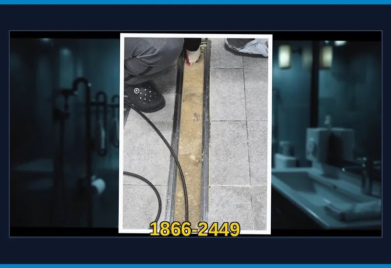 연남동 아파트 공용 입상관 고압 세정 현장 시공 사진