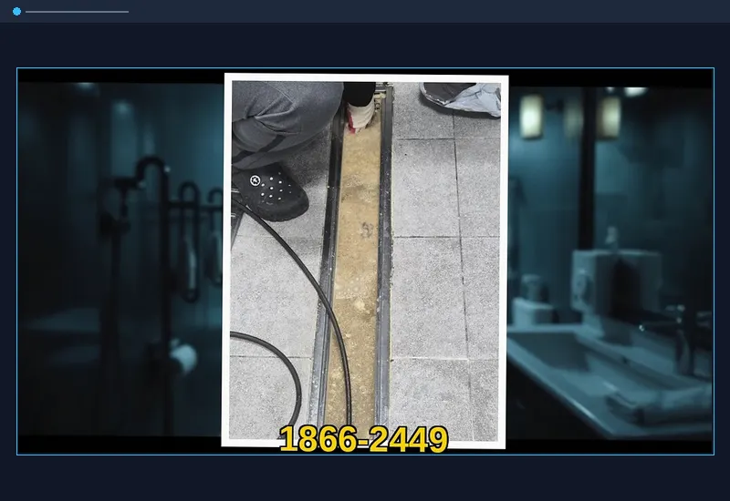 동두천 보산동 아파트 공용 입상관 고압 세정 현장 시공 사진