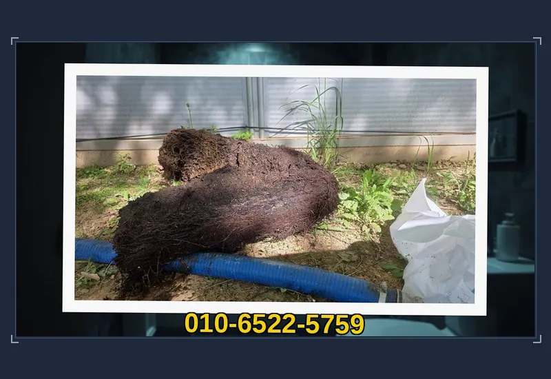 가락 가락동 외부 우수관 맨홀 슬러지 준설 현장 시공 사진
