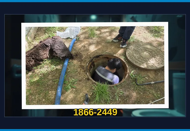 고양 화전동 초고압 세척 배관 스케일링 현장 시공 사진