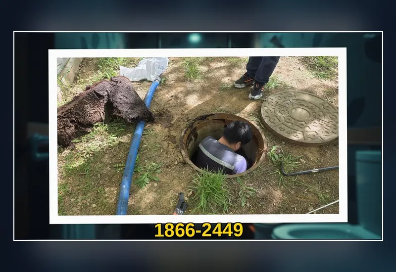 평택 신장동 첨단 배관 내시경 정밀 탐지 현장 시공 사진