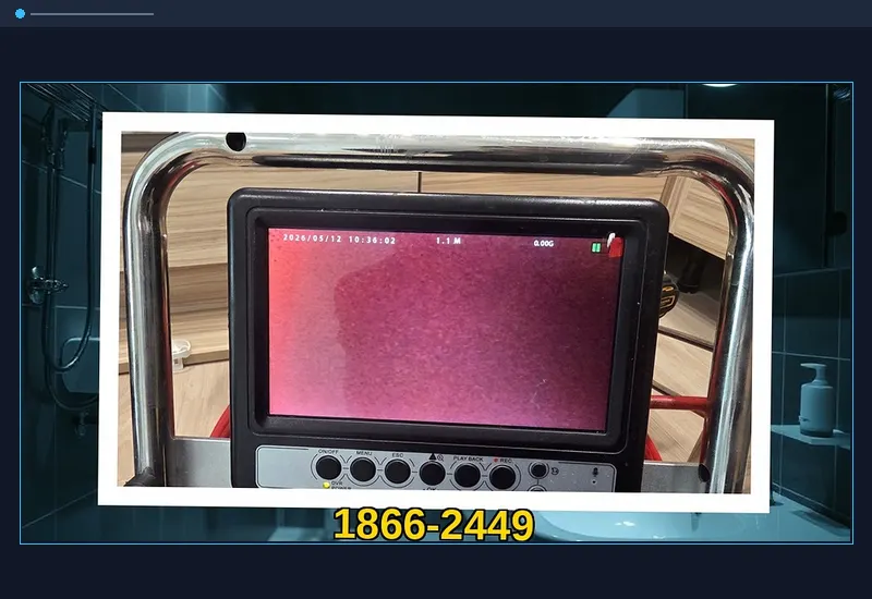 관악 신사동 초고압 세척 배관 스케일링 현장 시공 사진
