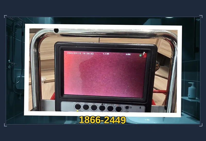 길음동 외부 우수관 맨홀 슬러지 준설 현장 시공 사진