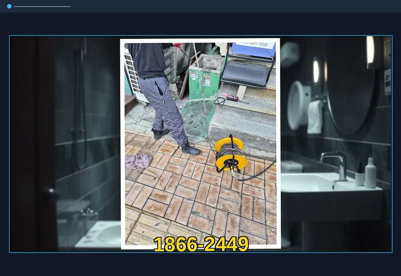 관악 인헌동 아파트 공용 입상관 고압 세정 현장 시공 사진