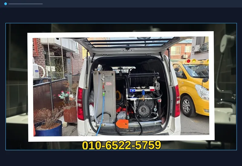 용인 포곡읍 아파트 공용 입상관 고압 세정 현장 시공 사진