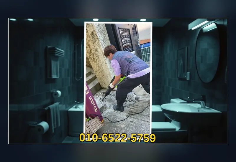 김포 마산동 싱크대 하부 배관 유지방 분쇄 현장 시공 사진