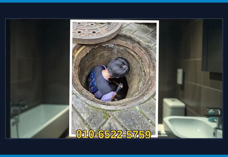 성북 안암동 초고압 세척 배관 스케일링 현장 시공 사진