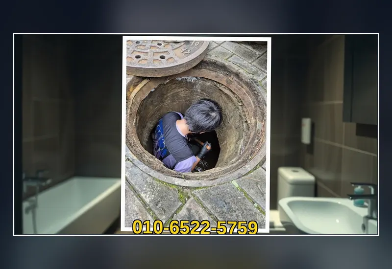 김포 장기동 24시 긴급 출동 현장 복구 완료 현장 시공 사진