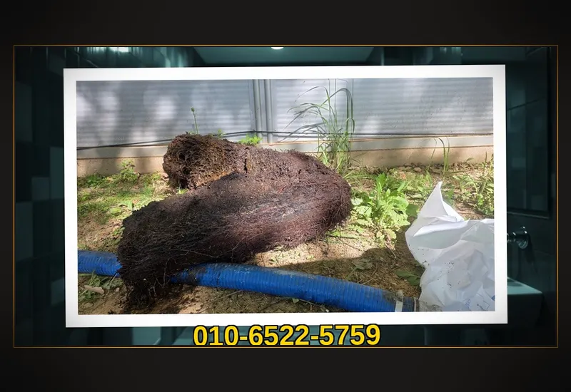 가좌동 화장실 변기 오수관 정밀 통수 현장 시공 사진