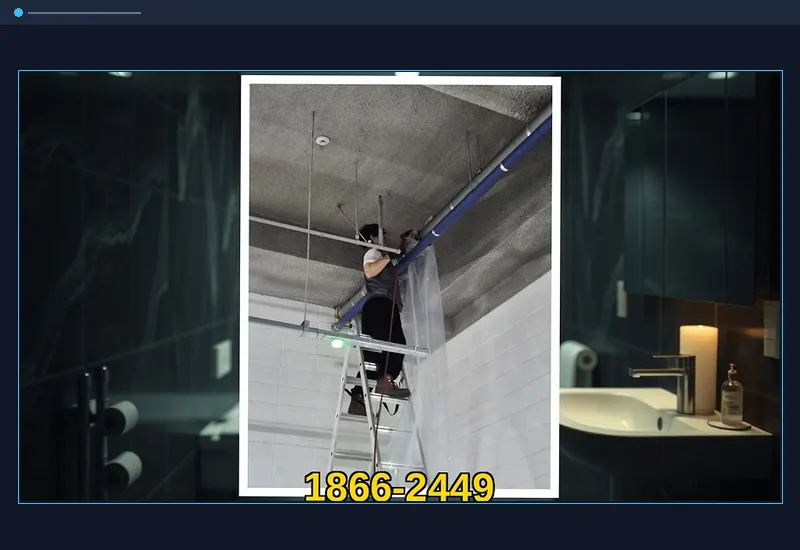길음동 욕실 바닥 유가 트랩 석회 통수 현장 시공 사진