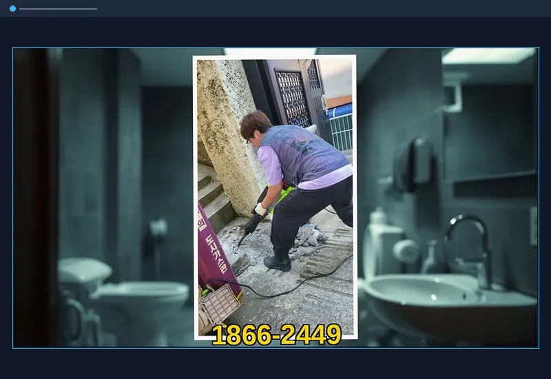 백석동 초고압 세척 배관 스케일링 현장 시공 사진