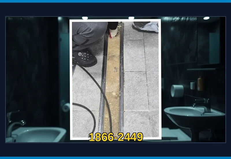 가락동 화장실 변기 오수관 정밀 통수 현장 시공 사진