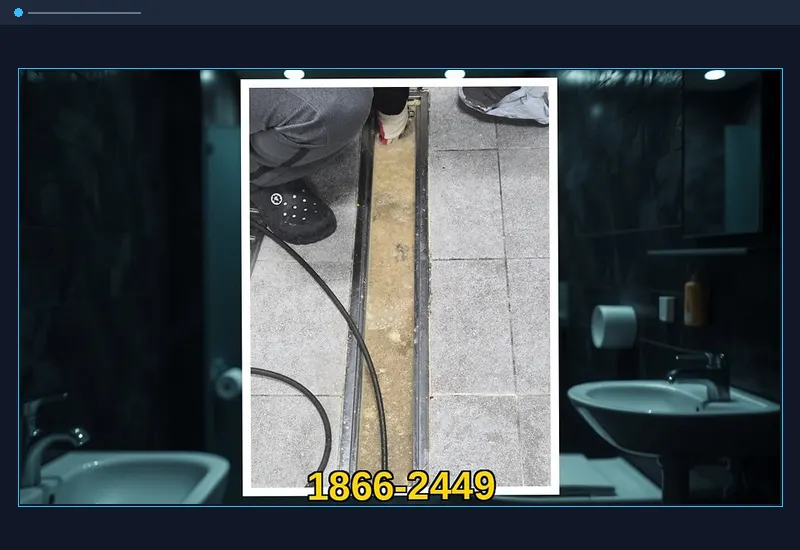 기흥 동백동 초고압 세척 배관 스케일링 현장 시공 사진