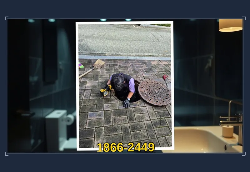 남양주 화도읍 첨단 배관 내시경 정밀 탐지 현장 시공 사진