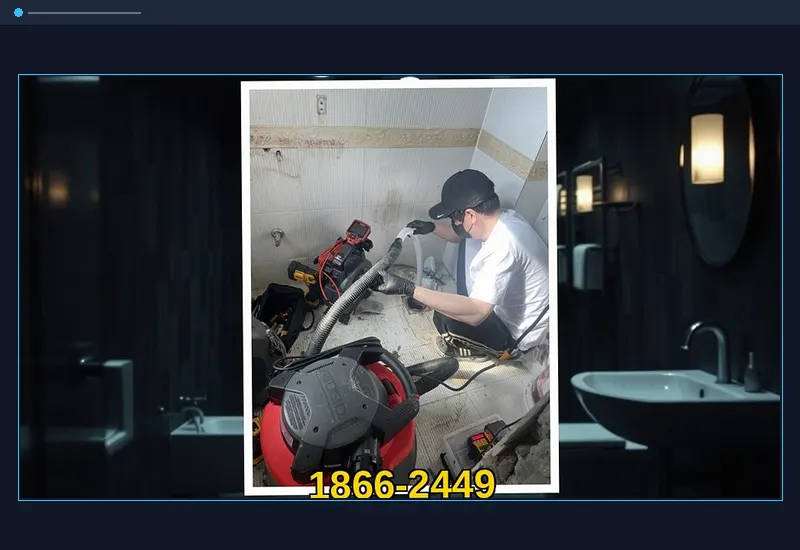 문정동 욕실 바닥 유가 트랩 석회 통수 현장 시공 사진