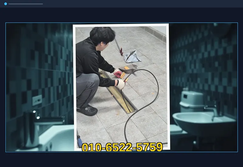 일산 대화동 아파트 공용 입상관 고압 세정 현장 시공 사진