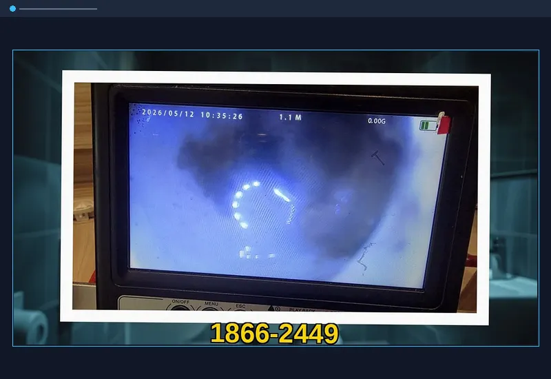 경기광주 남종면 아파트 공용 입상관 고압 세정 현장 시공 사진