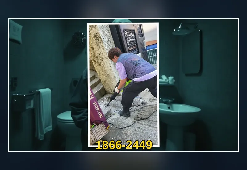 기흥 상하동 싱크대 하부 배관 유지방 분쇄 현장 시공 사진