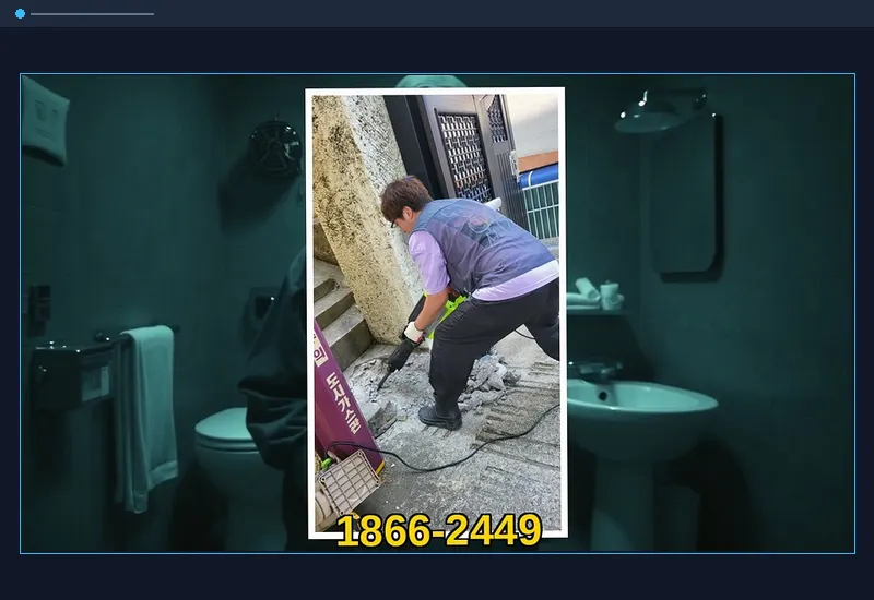 일산 주엽동 초고압 세척 배관 스케일링 현장 시공 사진
