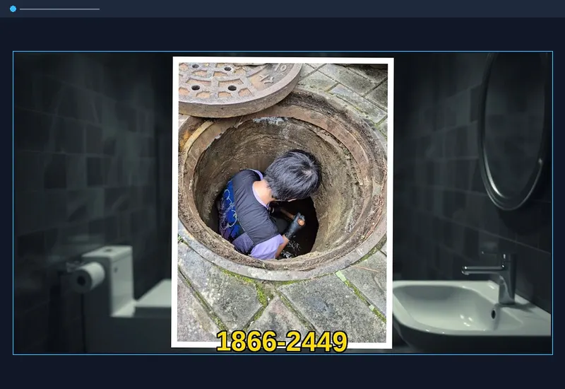 평택 신장동 아파트 공용 입상관 고압 세정 현장 시공 사진